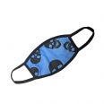 ΠΑΙΔΙΚΗ ΜΑΣΚΑ ΠΡΟΣΤΑΣΙΑΣ - Υφασμάτινες Μάσκες - kidsfashionplanet