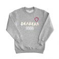 ΜΠΛΟΥΖΑ ΦΟΥΤΕΡ ΚΕΝΤΗΜΑ DELASALLE - Delasalle - kidsfashionplanet