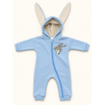 ΣΕΤ ΦΟΡΜΑΚΙ ΚΟΥΚΟΥΛΑ - Βρεφικά - kidsfashionplanet