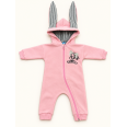 ΟΛΟΣΩΜΟ ΦΟΡΜΑΚΙ ΚΟΥΚΟΥΛΑ - Βρεφικά - kidsfashionplanet