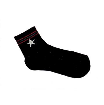 ΚΑΛΤΣΕΣ ΠΑΙΔΙΚΕΣ - Κάλτσες Παιδικές - kidsfashionplanet