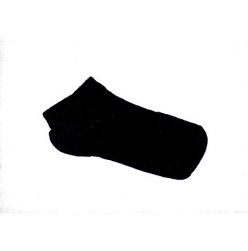 ΣΟΣΟΝΙΑ ΚΟΝΤΑ - Σοσόνια - kidsfashionplanet