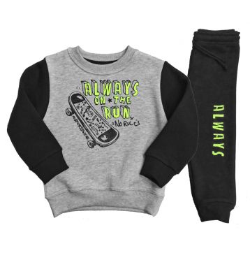 ΣΕΤ ΦΟΡΜΑ ΛΑΙΜΟΚΟΨΗ - BLACK FRIDAY OFFERS - kidsfashionplanet