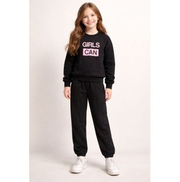 ΣΕΤ ΦΟΡΜΑ ΦΟΥΤΕΡ - Σετ Χειμερινά & Εποχιακά - kidsfashionplanet