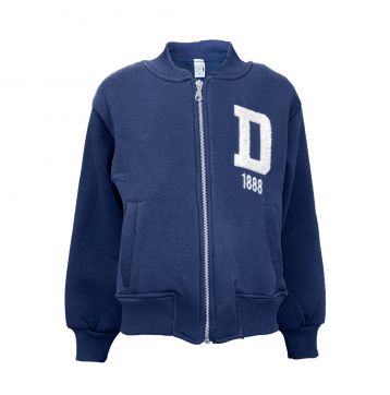 ΖΑΚΕΤΑ ΚΟΛΕΓΙΑΚΗ - Delasalle - kidsfashionplanet