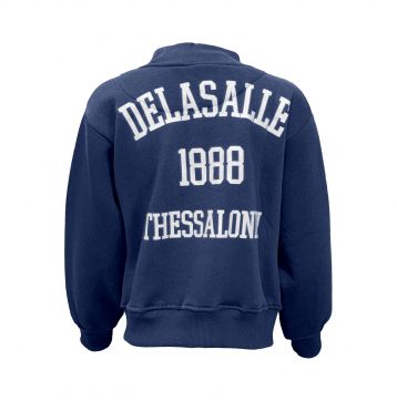 ΖΑΚΕΤΑ ΚΟΛΕΓΙΑΚΗ - Delasalle - kidsfashionplanet