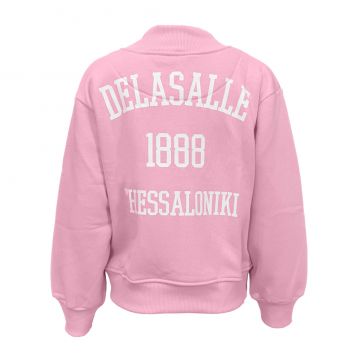 ΖΑΚΕΤΑ ΚΟΛΕΓΙΑΚΗ - Delasalle - kidsfashionplanet