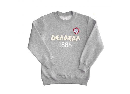 ΜΠΛΟΥΖΑ ΦΟΥΤΕΡ ΚΕΝΤΗΜΑ DELASALLE - Delasalle - kidsfashionplanet