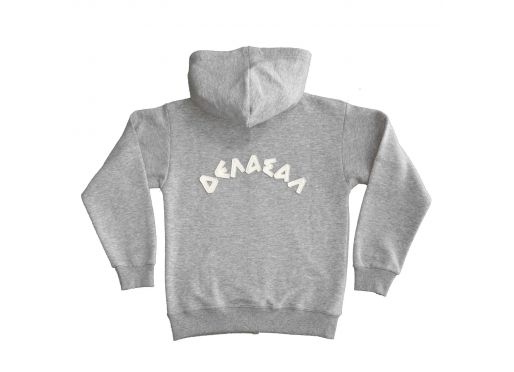 ΖΑΚΕΤΑ ΦΟΥΤΕΡ ΚΟΥΚΟΥΛΑ DELASALLE - Delasalle - kidsfashionplanet