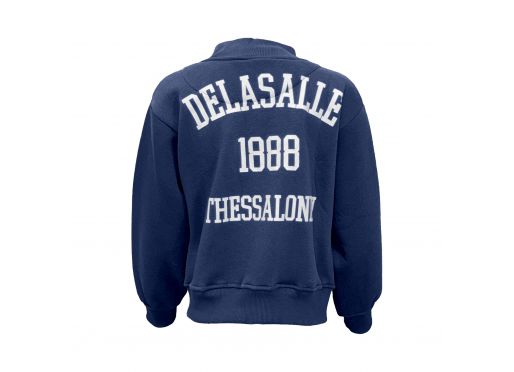 ΖΑΚΕΤΑ ΚΟΛΕΓΙΑΚΗ - Delasalle - kidsfashionplanet