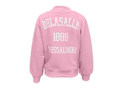ΖΑΚΕΤΑ ΚΟΛΕΓΙΑΚΗ - Delasalle - kidsfashionplanet